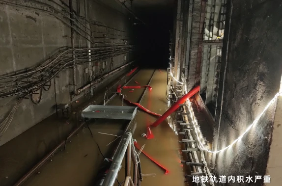Pam Banjir Kereta Api Bawah Tanah